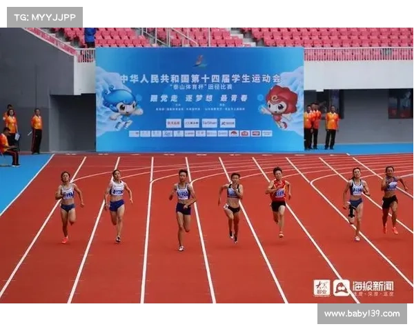 全国各地陆续展开全国运动会预选赛各项赛事激烈角逐 各路健儿奋力争夺晋级名额 全国各地陆续展开全国运动会预选赛各项赛事激烈角逐 各路健儿奋力争夺晋级名额