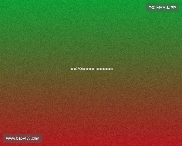 纽卡欲以7500万欧签下埃基蒂克 与法兰克福谈判仍在继续 纽卡欲以7500万欧签下埃基蒂克 与法兰克福谈判仍在继续