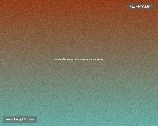 男篮亚洲杯第8日综述:日本爆冷失利 韩国大胜卡塔尔 澳大利亚轻松战胜黎巴嫩 男篮亚洲杯第8日综述:日本爆冷失利 韩国大胜卡塔尔 澳大利亚轻松战胜黎巴嫩