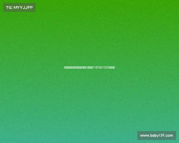 那不勒斯与米雷蒂经纪人达成协议 尤文要求1400到1500万转会费 那不勒斯与米雷蒂经纪人达成协议 尤文要求1400到1500万转会费