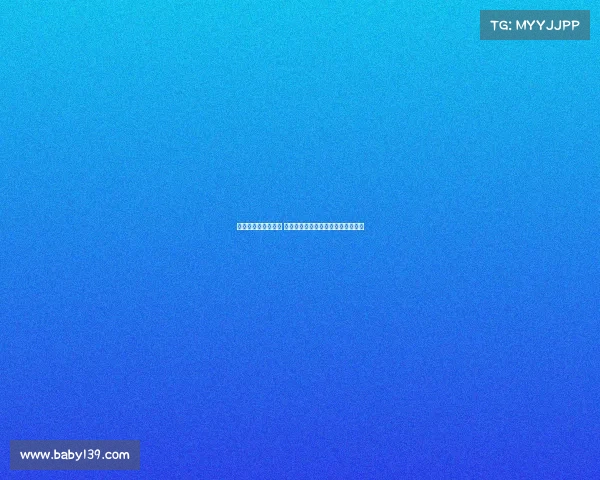 阿莫林计划引进中场 曼联是否签门将取决于巴因迪尔未来