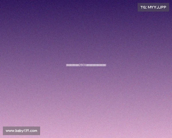 德天空:吉达国民以2800万欧签下米约击败马竞抢人计划 德天空:吉达国民以2800万欧签下米约击败马竞抢人计划