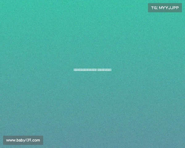 曼城计划将埃切韦里租借至赫罗纳 但他更倾向加盟罗马