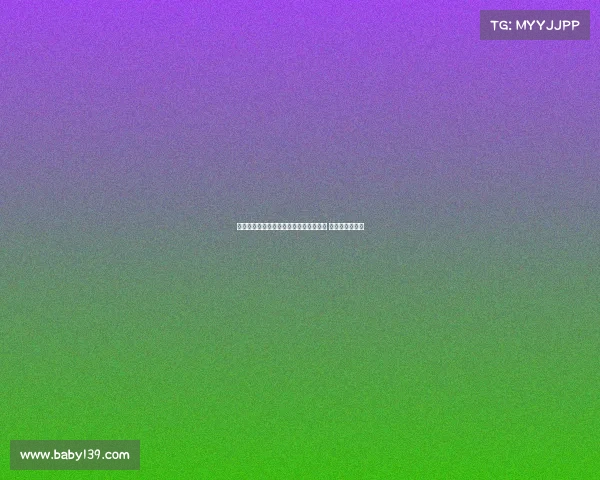 浙江男篮李悦洲备战世青赛遭遇横突骨折 预计伤停三个月