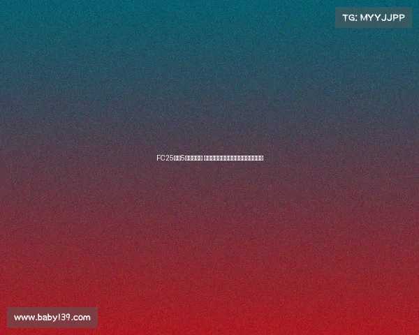 FC25粉卡5队阵容打造 以萨拉赫帕尔默杜埃贝尔皮尔洛为核心